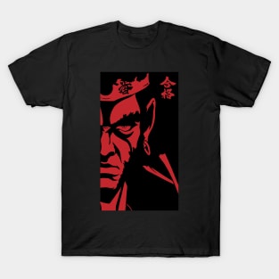 Afro Samurai-2 T-Shirt
